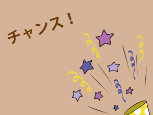 �`�����X