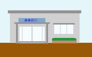 ��s�ł̎葱��